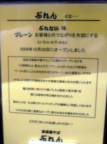 R1096917.JPG R1096917.JPG