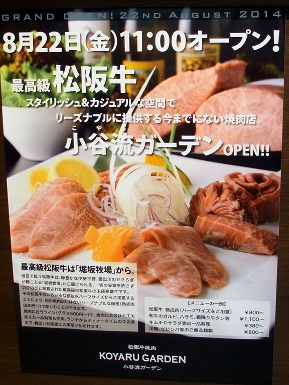 R0041206 R0041206