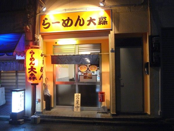 R1092962.JPG R1092962.JPG