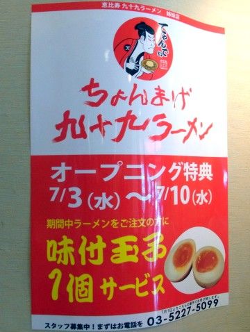 RIMG4347.JPG RIMG4347.JPG