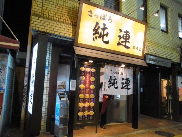 R0013734.JPG R0013734.JPG