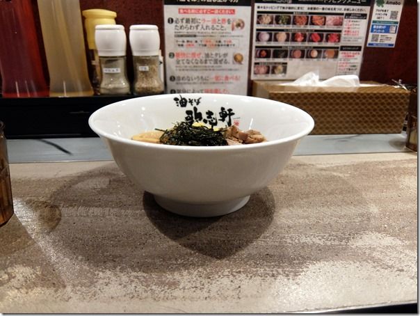 DSCF2329 DSCF2329