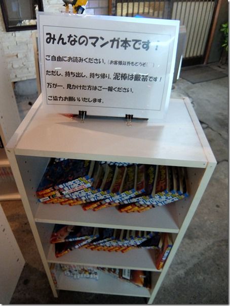 DSCF2306 DSCF2306