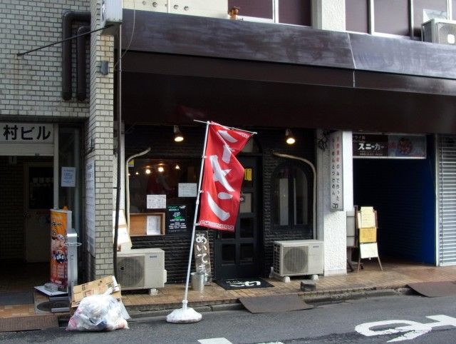 R0015548.JPG R0015548.JPG