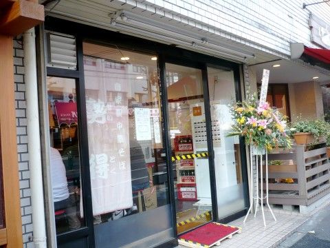 P1080356.JPG P1080356.JPG