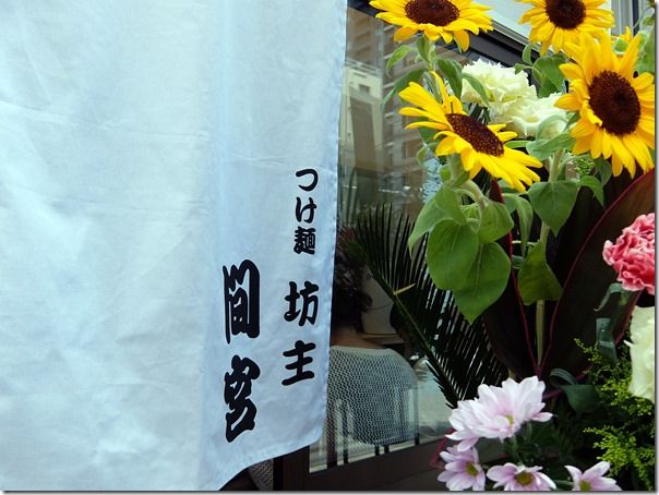 DSCF4660 DSCF4660
