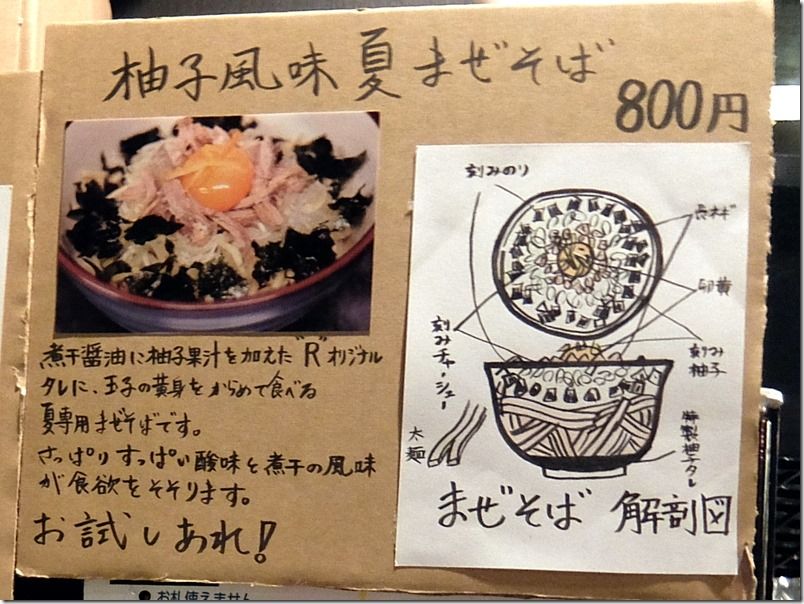 DSCF9740 DSCF9740