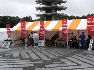 R0026217.JPG R0026217.JPG