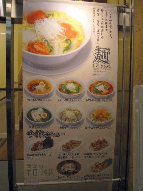 R1096176.JPG R1096176.JPG
