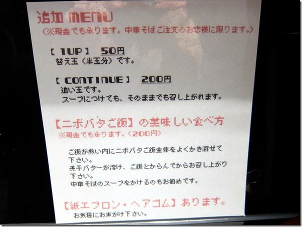 DSCF9989 DSCF9989