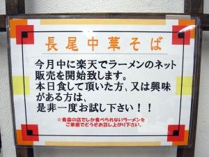 R0024730.JPG R0024730.JPG