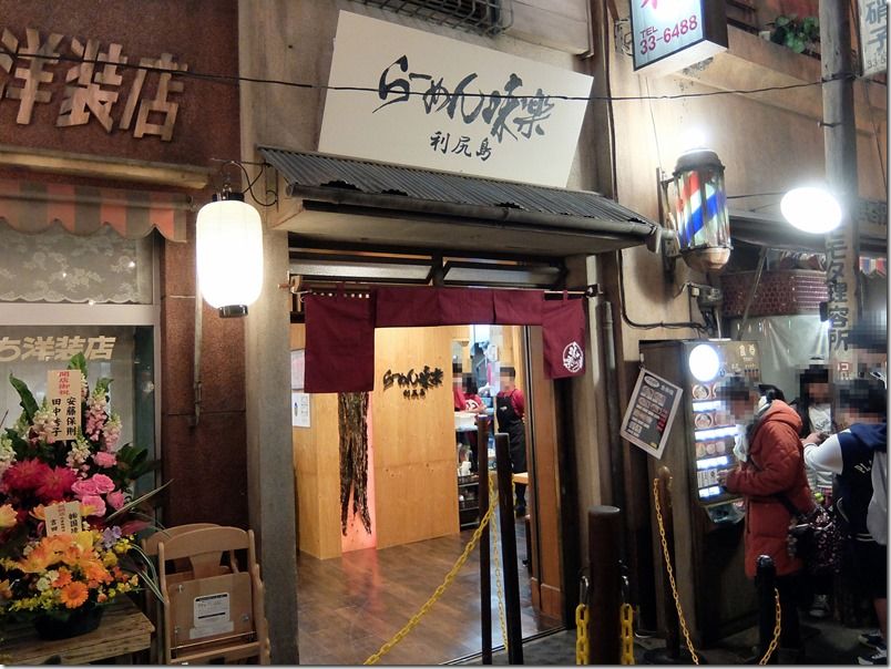 DSCF8564 DSCF8564