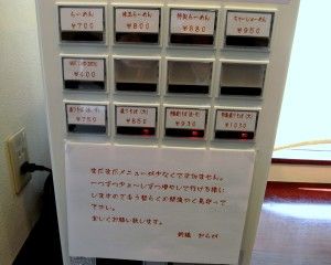 R0012871.JPG R0012871.JPG