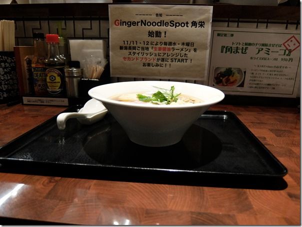 DSCF5270 DSCF5270