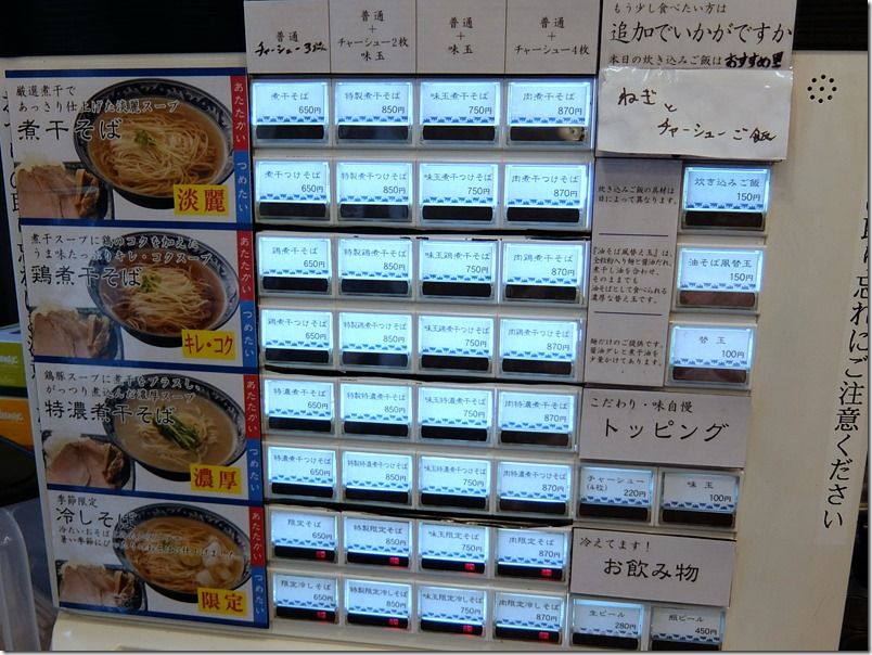 DSCF2762 DSCF2762