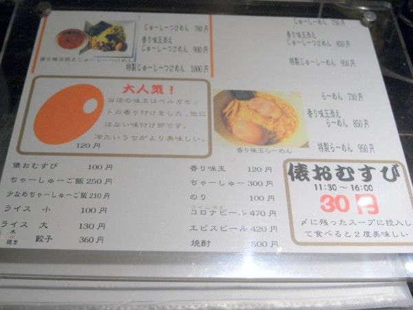 R1096422.JPG R1096422.JPG