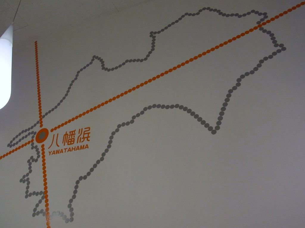 R0035920 R0035920