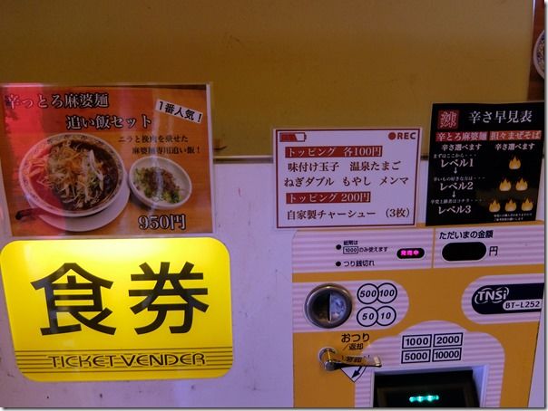 DSCF7475 DSCF7475