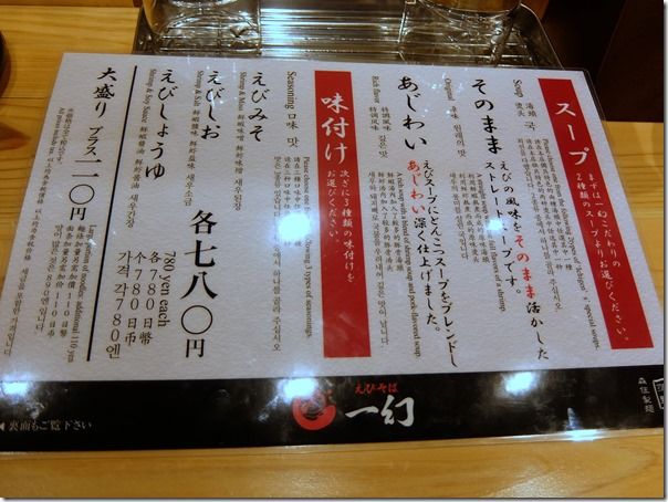 DSCF7620