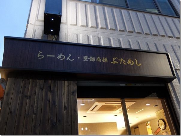 DSCF7383 DSCF7383