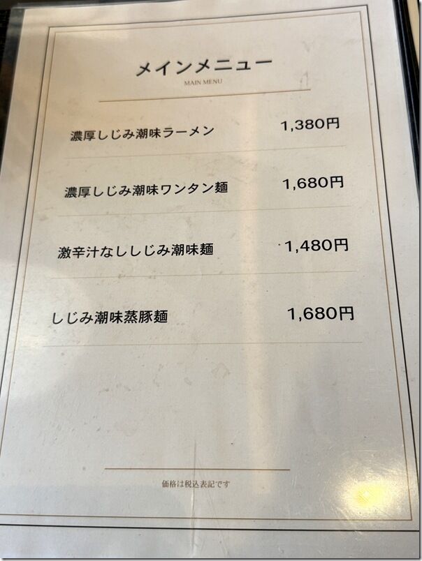 IMG_0147 IMG_0147
