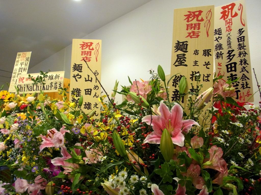 R0017436 R0017436