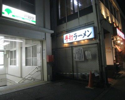 R0020140.JPG R0020140.JPG
