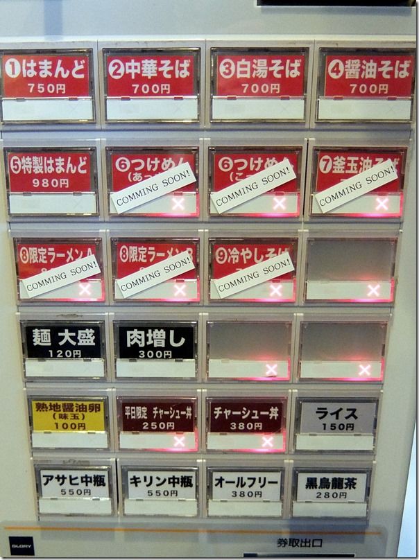 DSCF6428 DSCF6428