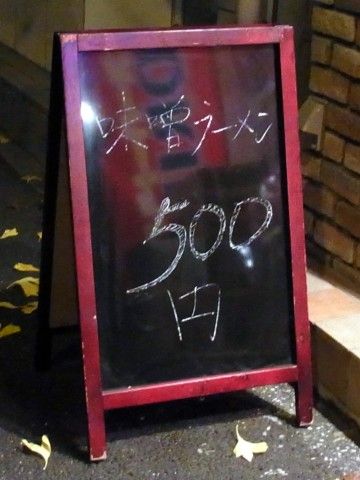 RIMG0247.JPG RIMG0247.JPG