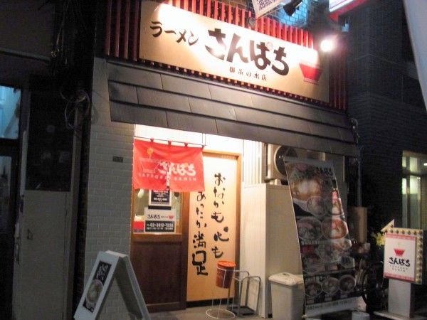 RIMG0183.JPG RIMG0183.JPG