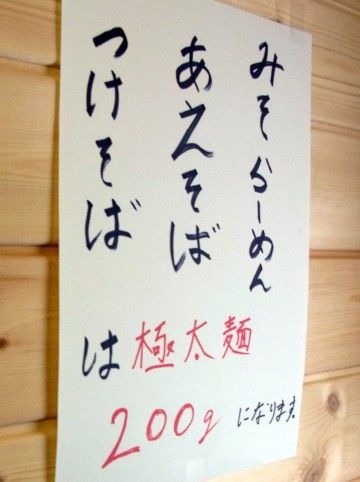 R0014130.JPG R0014130.JPG
