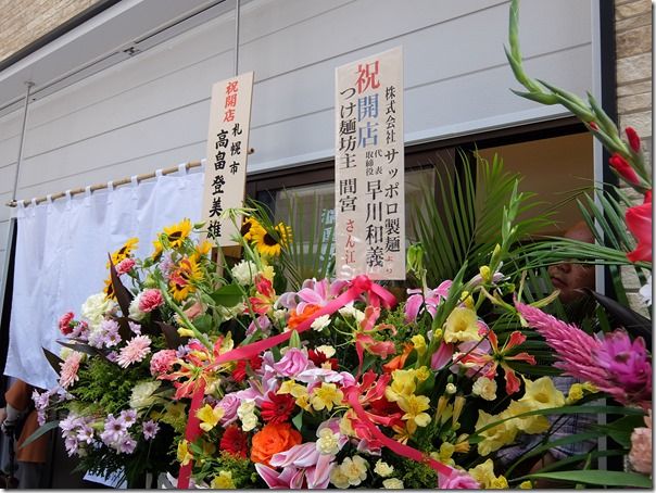 DSCF4657 DSCF4657