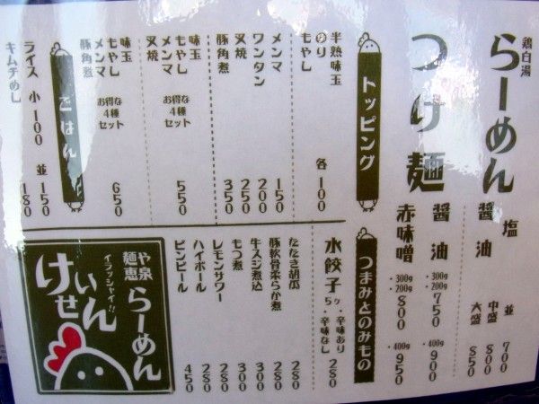 RIMG0104.JPG RIMG0104.JPG