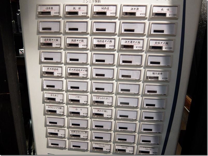 DSCF9534 DSCF9534