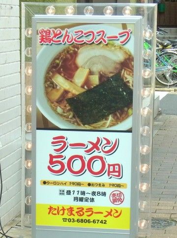 RIMG0457.JPG RIMG0457.JPG
