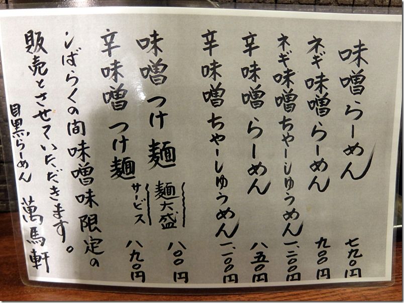 DSCF4585 DSCF4585