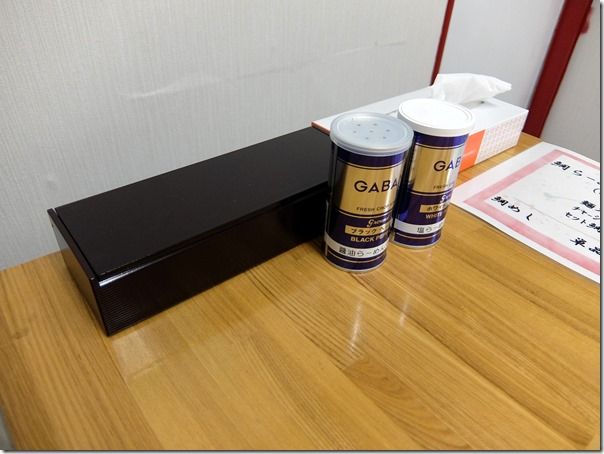 DSCF7362 DSCF7362