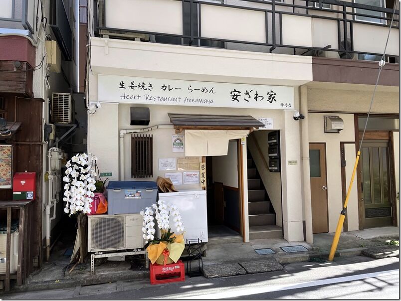 期間限定送料無料 物干しピケットフェンス Diy 工具 2個セット 幅1cm 高さ110cm 2個セット 木製の物干しピケットフェンス 3箇所 竿がかけられる部分があるので 普段の洗濯物から布団などの大きなサイズも干せます Org 86 物干しピケットフェンス Org 86 庭 期間限定送料無料 物干しピケットフェンス Diy 工具 2個セット 幅1cm 高さ110cm 2個セット 木製の物干しピケットフェンス 3箇所 竿がかけられる部分があるので 普段の洗濯物から布団などの大きなサイズも干せます Org 86 物干しピケットフェンス Org 86 庭