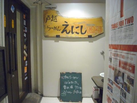 R1093443.JPG R1093443.JPG