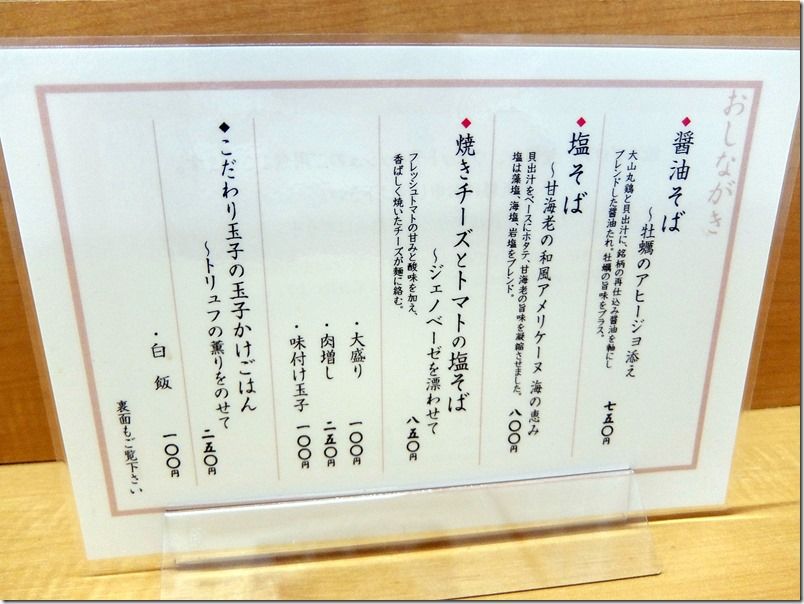 DSCF5948 DSCF5948