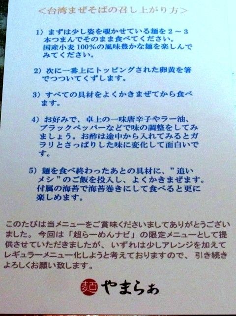 RIMG0045.JPG RIMG0045.JPG