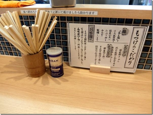 DSCF8564 DSCF8564