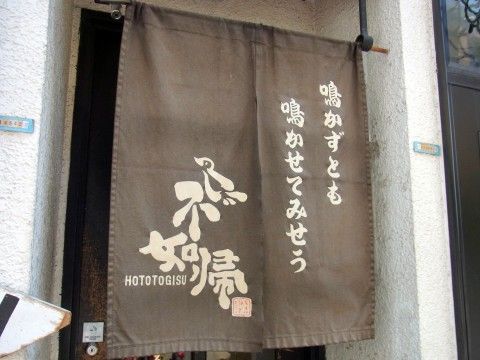 RIMG0050.JPG RIMG0050.JPG