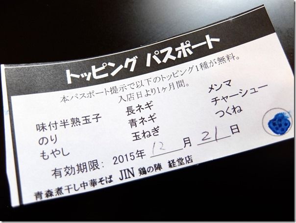 DSCF6371 DSCF6371
