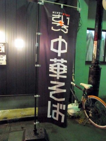 RIMG0367.JPG RIMG0367.JPG