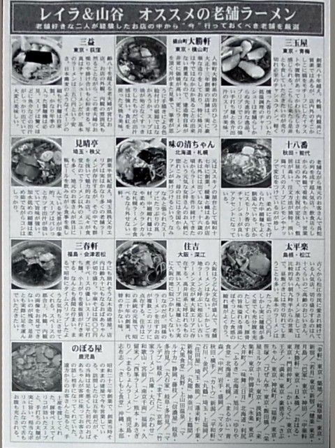 R0020783.JPG R0020783.JPG