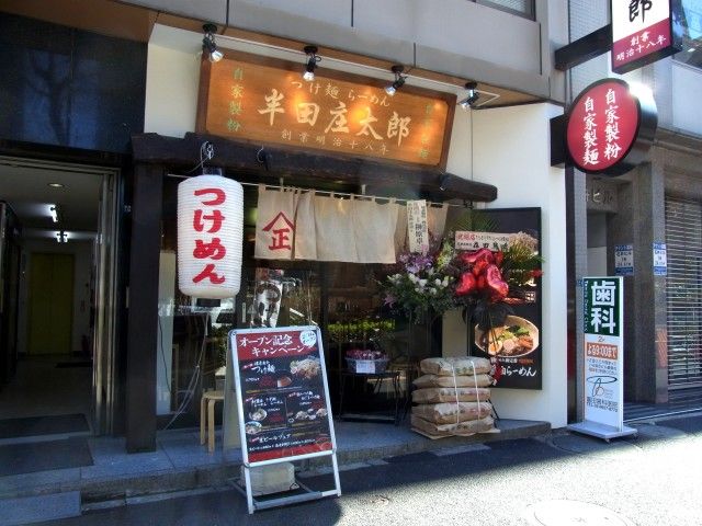 R0020286.JPG R0020286.JPG