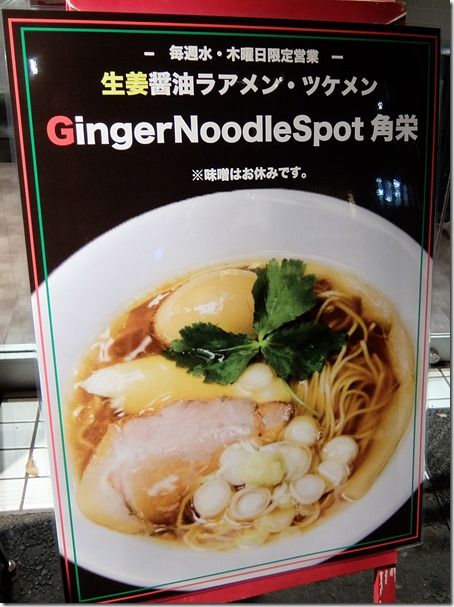 DSCF5295 DSCF5295