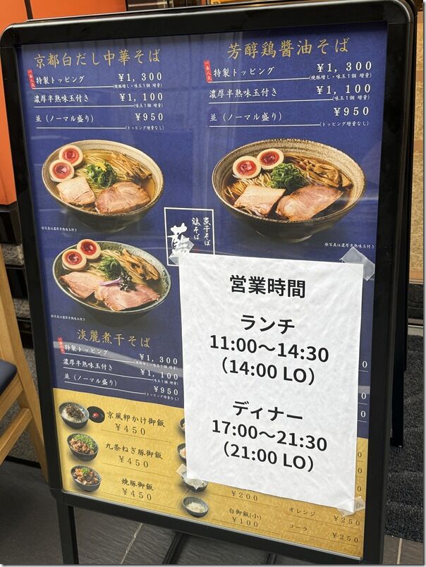 IMG_6414