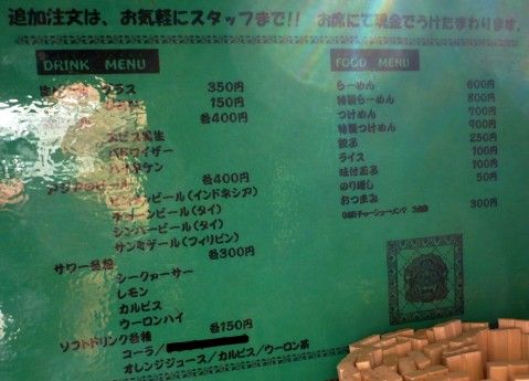 menu.jpg menu.jpg